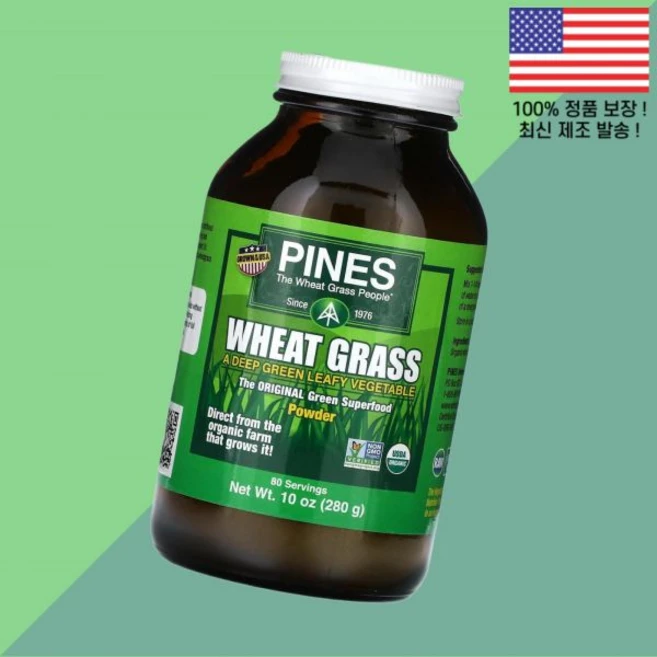 파인스 인터내셔널 밀싹 파우더 가루 분말 10온스 280g Pines International Wheat Grass Powder 10oz, 1개 - 쿠팡