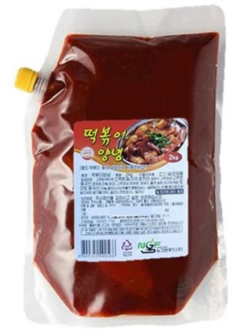 뉴그린 떡볶이양념2kg, 2kg, 4개