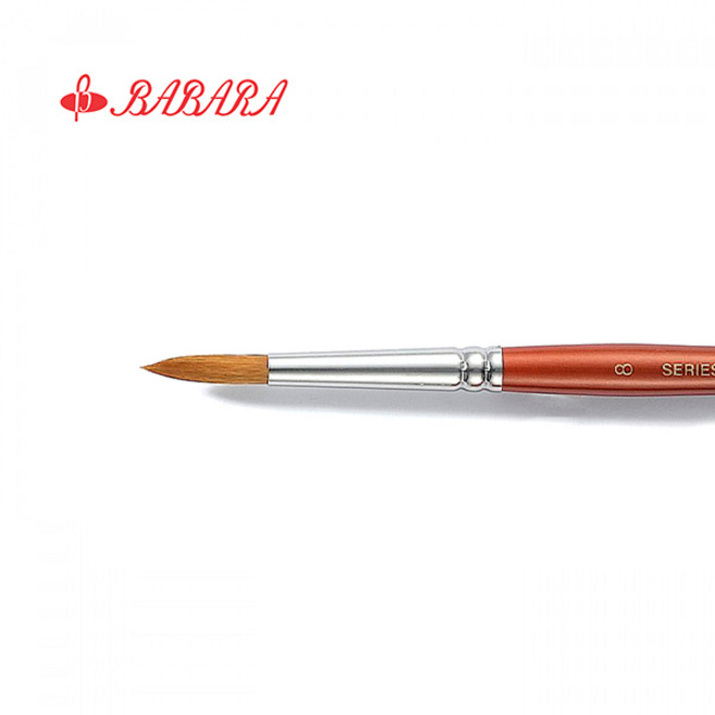 바바라 73R 미니세필 4호 세필붓, 1개