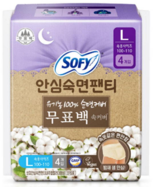 쏘피 입는 오버나이트 무표백 안심숙면팬티 L, 대형, 4개입, 2개