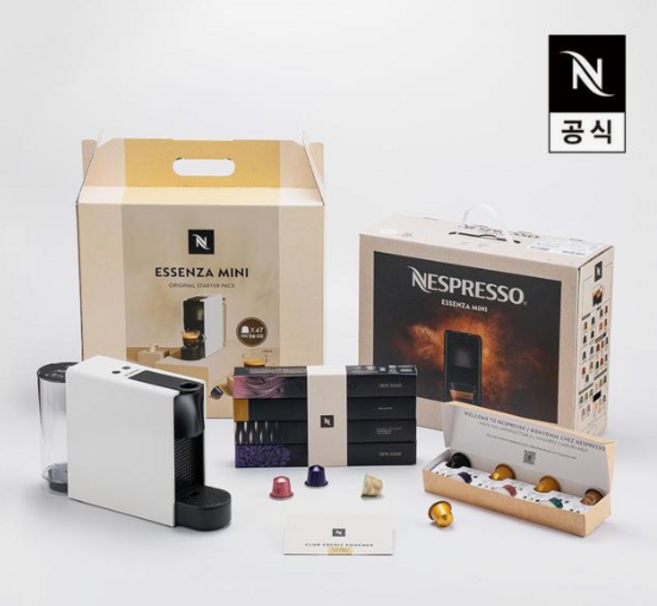(당일발송) 47개 캡슐증정 + 2만원바우처쿠폰 증정 네스프레소 오리지널 스타터 팩
