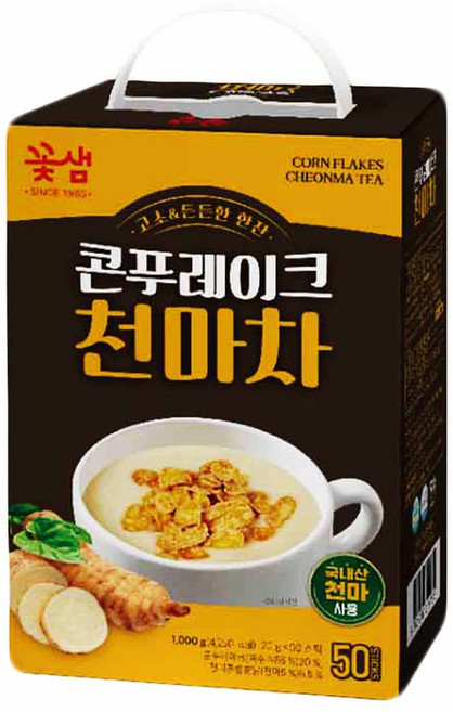 꽃샘 콘프레이크 천마차 1000g20g x 50개입, 20g