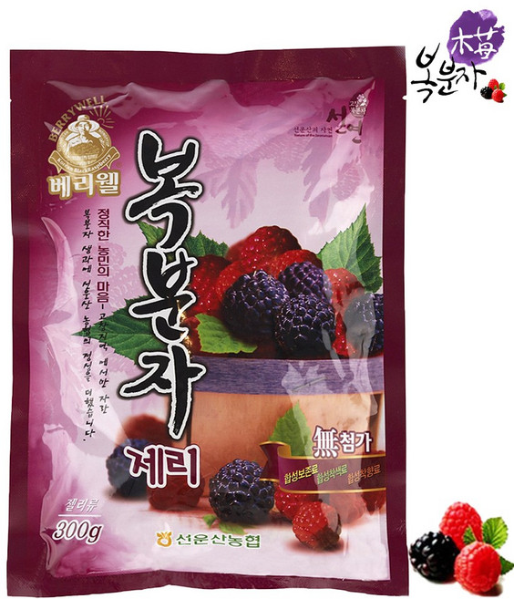 베리웰 복분자 제리 300g 5봉 고창 선운산농협, 5개