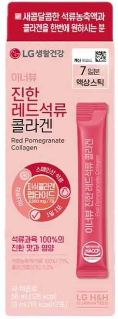 LG생활건강 이너뷰 진한 레드 석류 콜라겐 7포, 4개