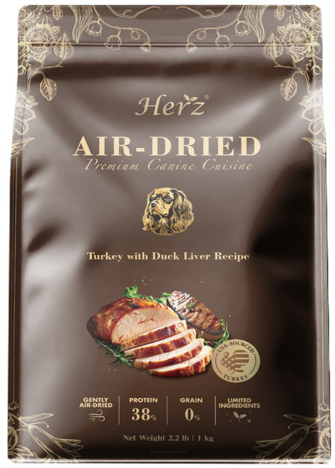 Herz 赫緻 美饌低溫風乾糧 454g 1kg 赫緻美饌 頂級鴨肝 軟片飼料, 1個, 效27/5月赫緻美饌火雞鴨肝1kg(咖), 火雞