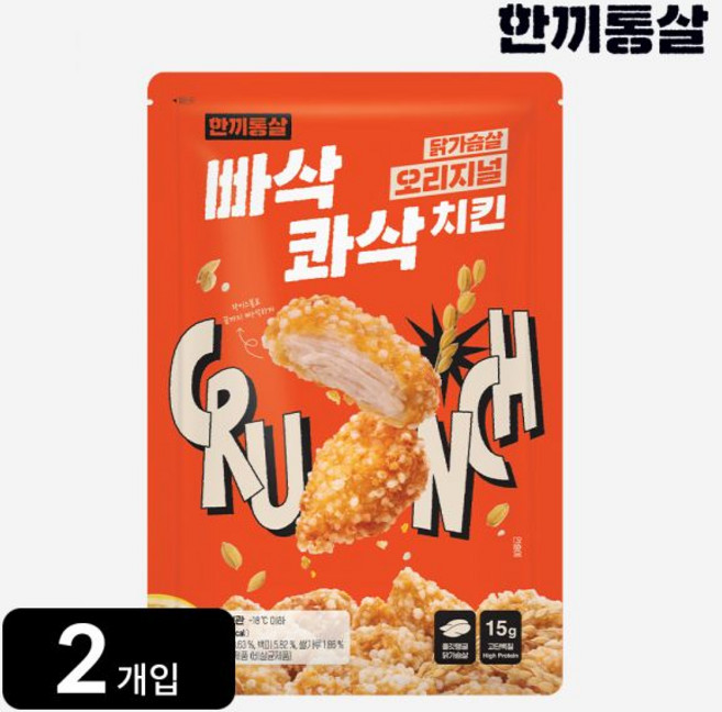 한끼통살 빠삭콰삭 치킨 (2봉) 순살 닭가슴살 까스, 닭가슴살치킨 오리지널 2봉