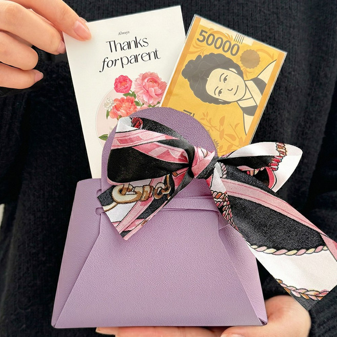 로나파티 부모님 용돈박스 가방 어버이날 고급 선물, 7. 라벤더