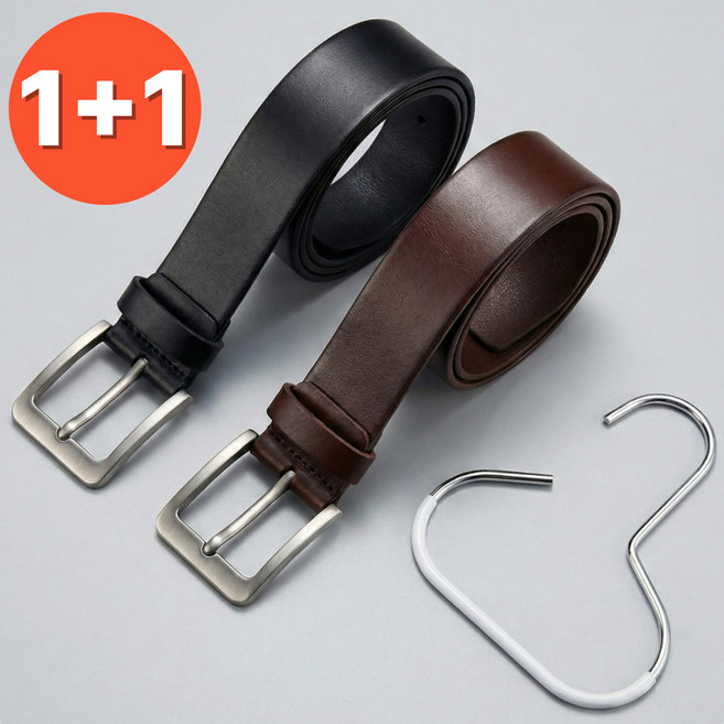 프리미엄 가벼운 통가죽 벨트 캐주얼 벨트 (행거 포함)