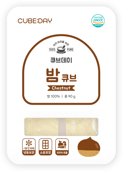 큐브데이 밤 큐브 (고운 입자 초기 중기 후기) 다진 야채 채소 무스 토핑 죽, 90g, 1개