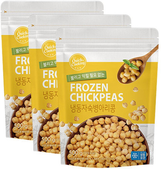 [퀵쿠킹] 냉동 손질 자숙 병아리콩, 3개, 500g
