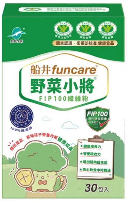 funcare 野菜小將 FIP100 纖維粉 幫助孩子營養均衡健康成長, 3個, 30份