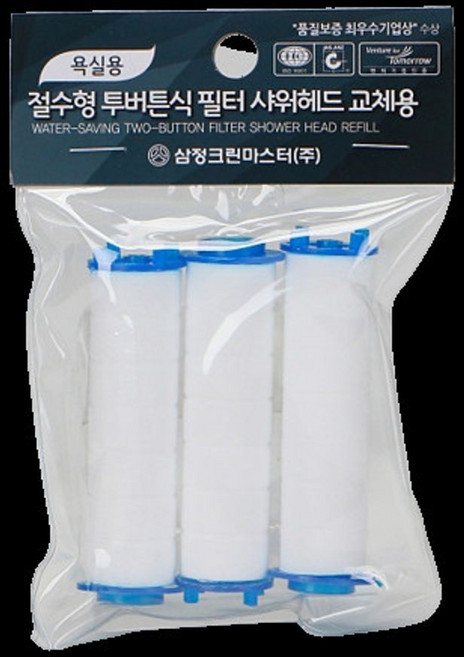샤워헤드(필터 리필용) 절수형 투버튼식 필터 샤워헤드 필터만, 1개