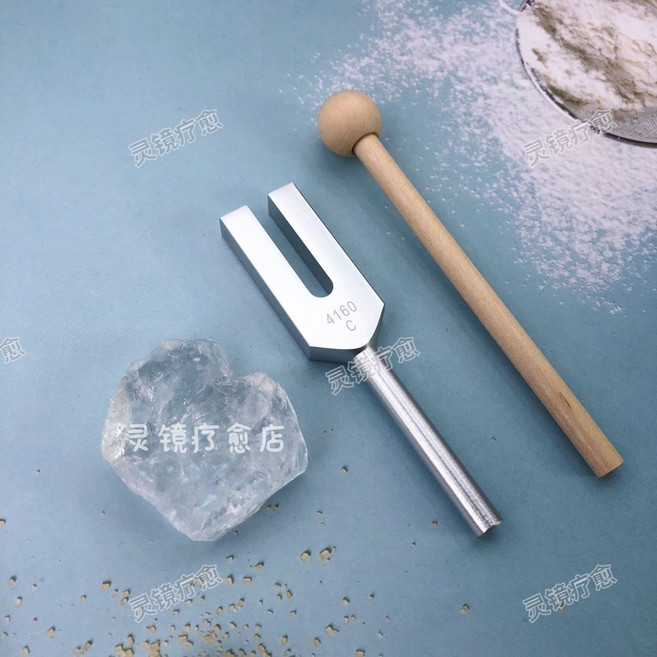 靈鏡水晶音叉 4096Hz 4160Hz 4225Hz, 1個, 音叉4160Hz 送白水晶1顆