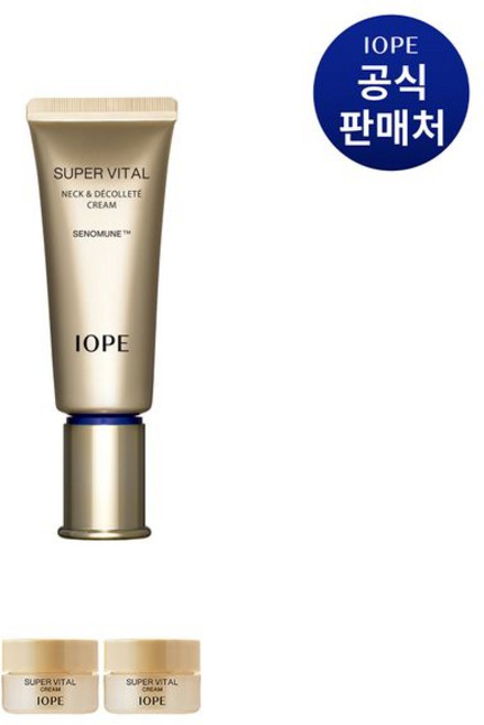 아이오페 슈퍼바이탈 넥앤데콜테 크림, 1개, 40ml