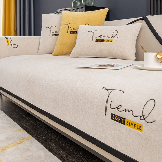 부드러운 단색 모던 심플한 감성의 논슬립 쇼파패드 2 3 4인용