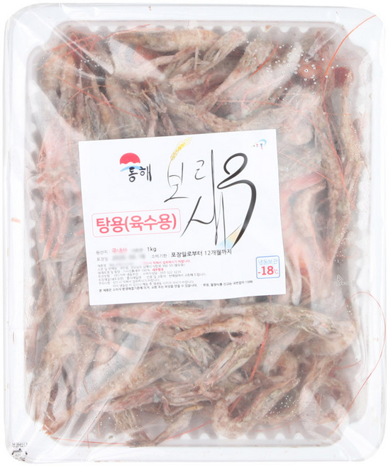 새우몰 육수용 탕용 국산 동해보리새우 1kg 작지만 국물이 끝내줘요