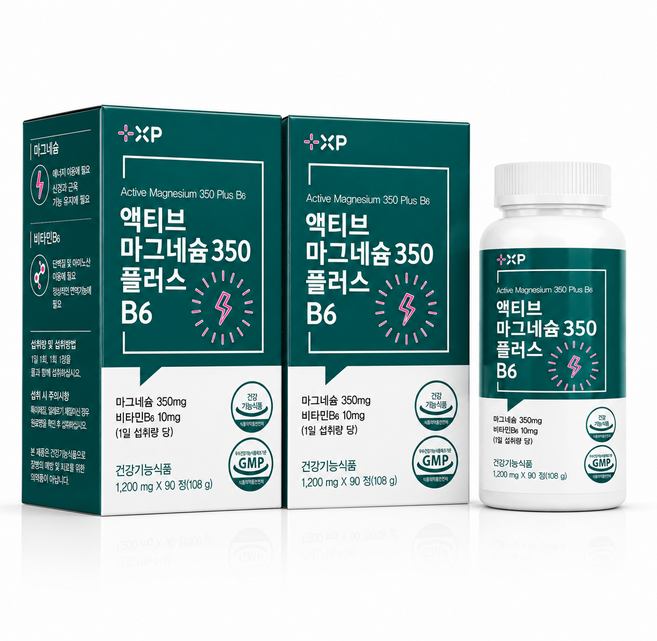 근육 신경 이완 에 먹는 흡수 좋은 산화 글루콘산 복합 마그네슘 Mg350 B6 영양제 알약 정, 2개, 90정