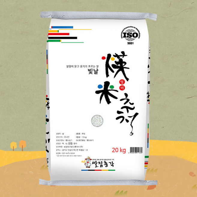 쌀집총각 영미 추청 쌀, 20kg, 1개, 상등급