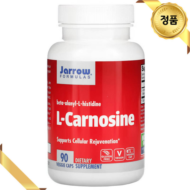 Jarrow Formulas 카르노신 500mg 90 베지 캡슐 아미노산 히스티딘, 90정, 1개