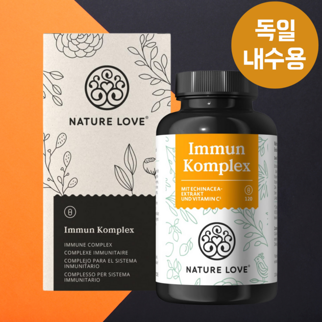 면역력 높이는 아연 셀레늄 에키네시아 추출물 효능 영양제 독일내수용 120캡슐, 1개, 120정