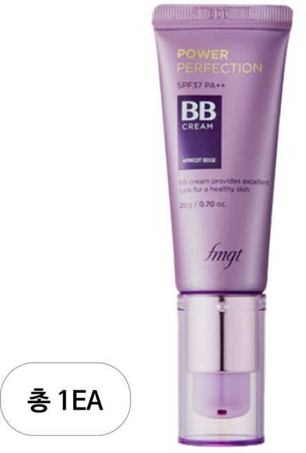 fmgt 파워 퍼펙션 비비크림 SPF37 PA++, V201애프리콧베이지, 20g, 1개