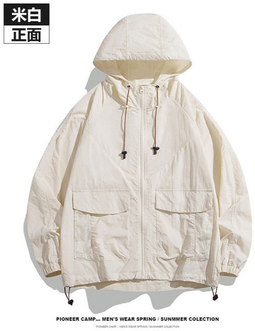 ATSTYLE 輕薄涼感防曬外套 男女同款 抗UV防潑水透氣皮膚衣