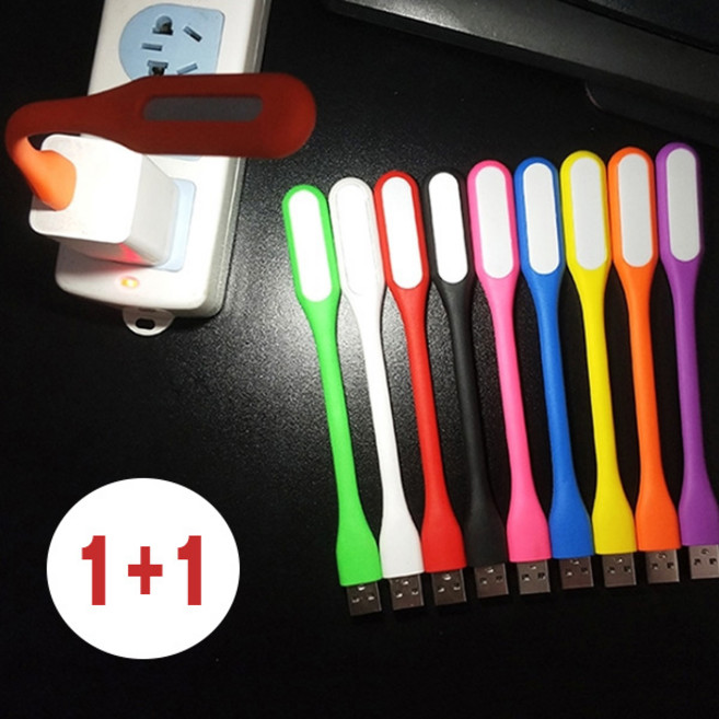 1+1 비비드 컬러 휘어지는 LED 북라이트 USB램프 후레쉬, 단품, 2개