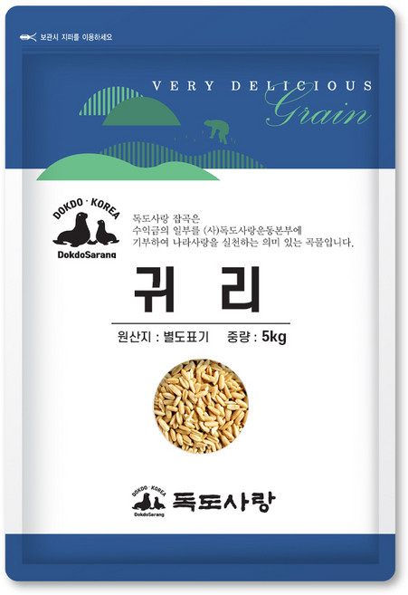 독도사랑 수입 귀리 5kg, 1개