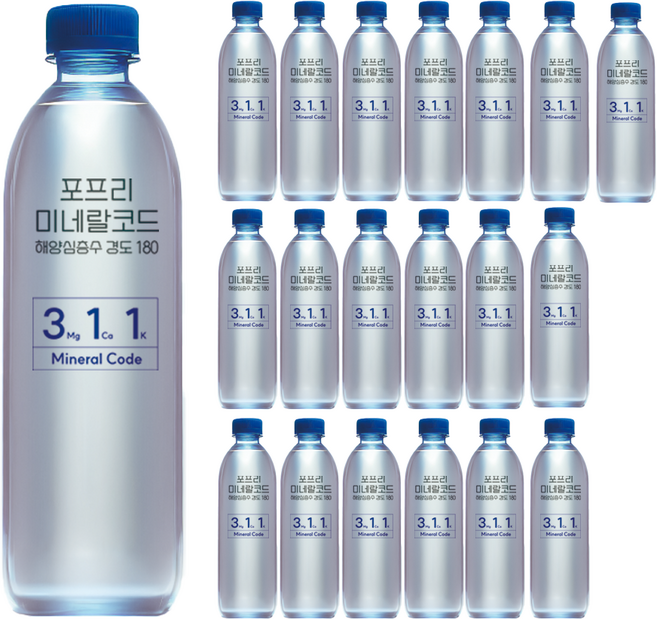 포프리 해양심층수 미네랄코드 경도180, 20개, 500ml