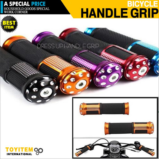자전거핸들그립 킥보드손잡이 바이크핸들그립 자전거손잡이 라이딩핸들그립 전동킥보드핸들그립 자전거컬러그립 그립핸들 컬러핸들그립 빠른, 실버, 1개