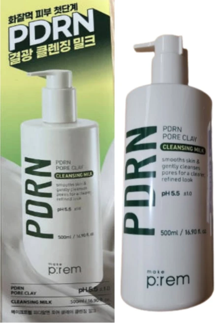 메이크프렘 PDRN 포어 클레이 클렌징 밀크 모공케어 500 ml+증정품, 1개, 500ml - 쿠팡