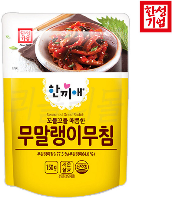 [팔도맛쟁이] 한성 한끼애 무말랭이 무침, 4개, 150g