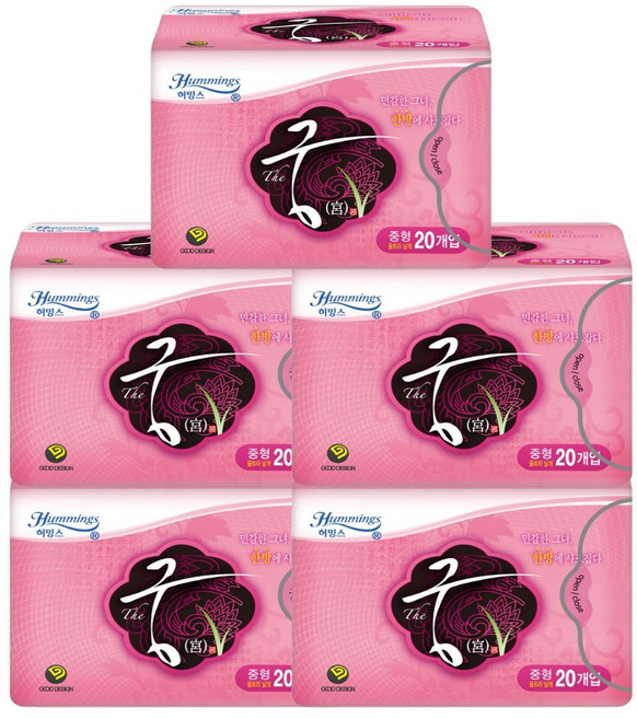 허밍스 궁 생리대 날개형, 중형, 20개입, 5개