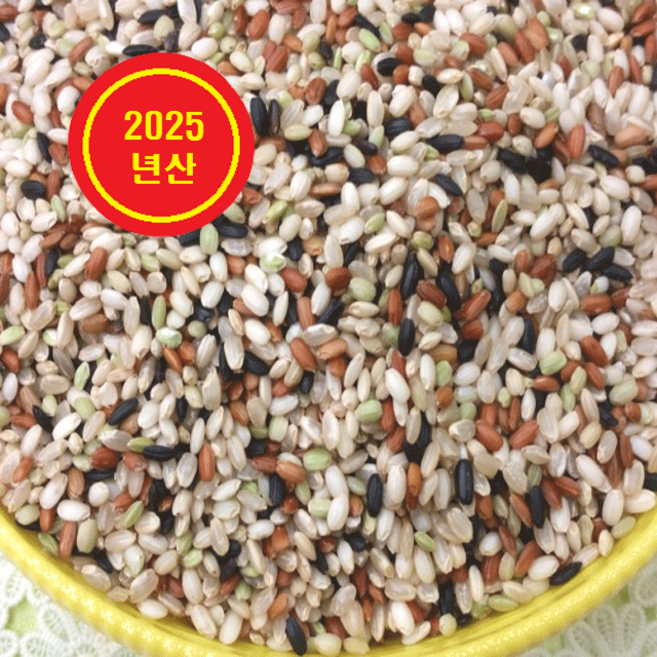 오색빛깔 맑은 현미 찰지고 부드러운 오색현미 10kg, 1개