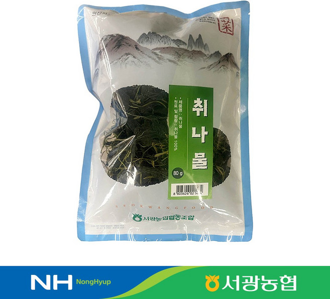 [서광농협] 건 취나물 80g (8803626021464) 말린