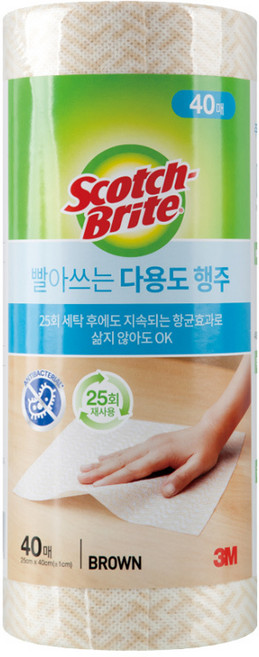 3M 스카치 항균세척 기름 물 흡수좋은 재사용ok 빨아쓰는 행주40p 수세미대용 위생, 브라운