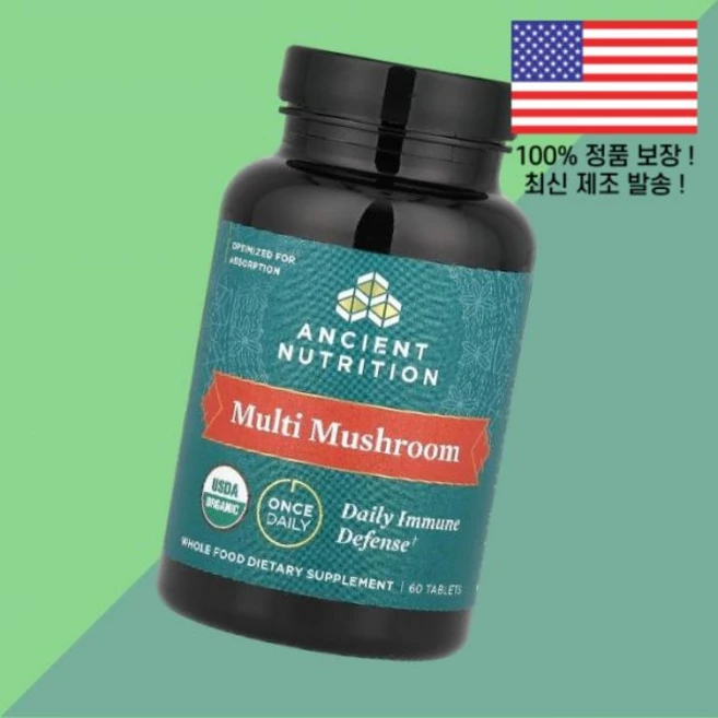 앤시언트 뉴트리션 멀티 버섯 데일리 60정 Ancient Nutrition Multi Mushroom Daily Immune Defense 60 Tablets, 앤시언트 뉴트리션 멀티 버섯 데일리 60정 Ancien - 쿠팡