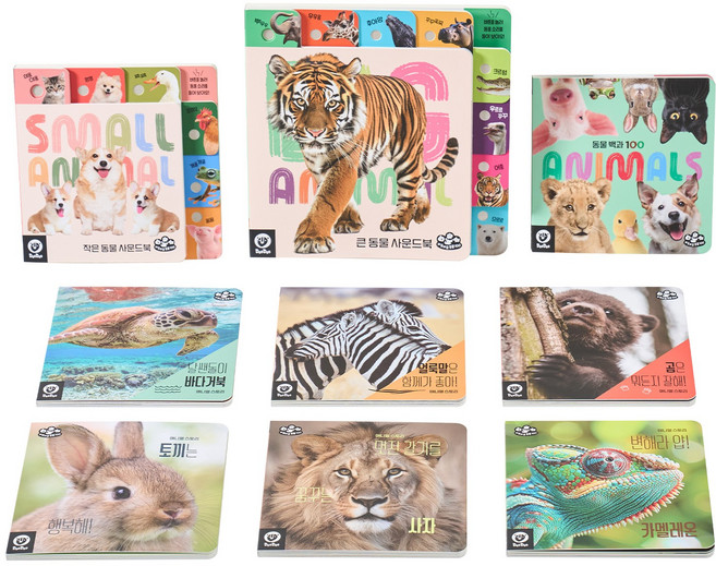 두두스토리 와글와글 동물 100 사운드북 포함 총 9종 세트, 1개