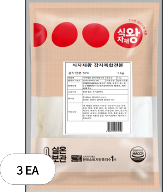 식자재왕 감자전분 %, 1kg, 3개