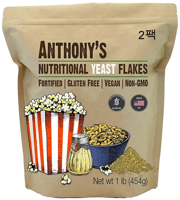 Anthony's Premium 치즈맛 이스트플레이크 식물성 영양 효모 454g 2개 섬유질 미네랄 비타민B군 - 쿠팡