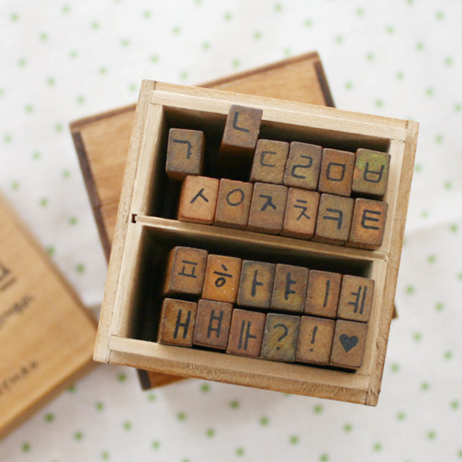 앤틱 문자스탬프, 앤틱 손글씨 스탬프(한글) Ver.2, 1개