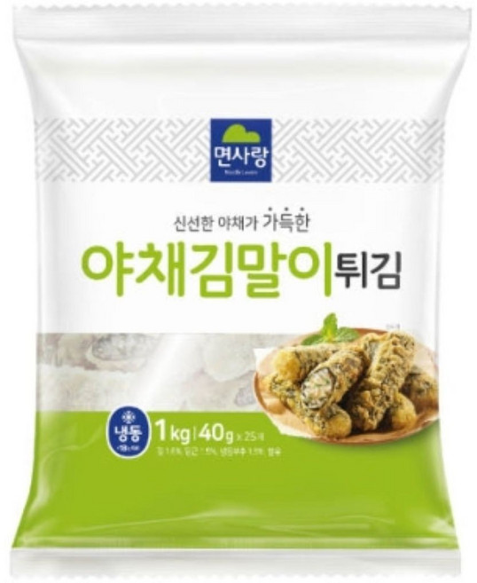 면사랑 김말이 40g, 2개, 1kg