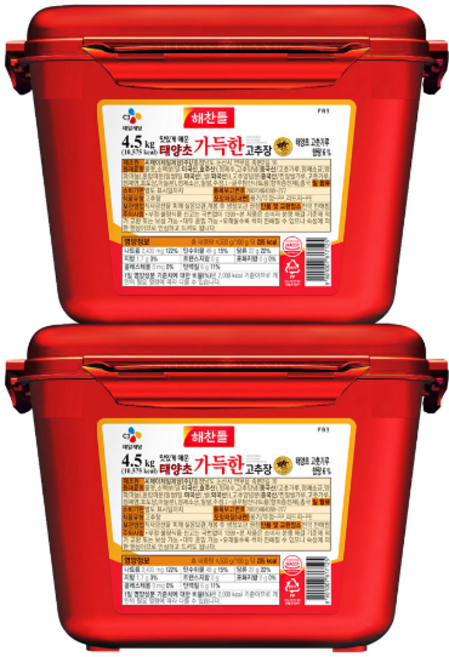 해찬들 태양초 가득한 고추장, 2개, 4.5kg