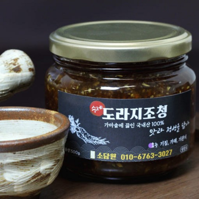 100% 국내산 3년산 토종 약도라지조청 [원산지:국산(경상북도 청송군)], 1개, 500g
