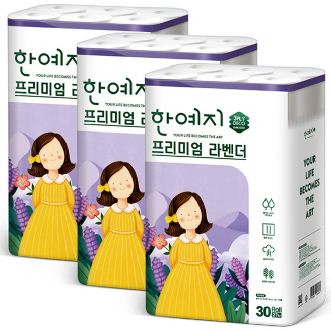 한예지 천연펄프 3겹 데코 프리미엄 라벤더 화장지 27m 30롤, 3팩