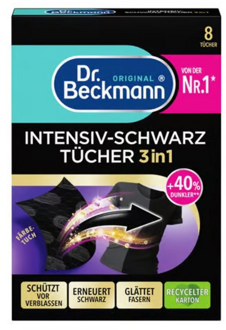 닥터베크만 블랙 전용 시트, 1개, 8매입