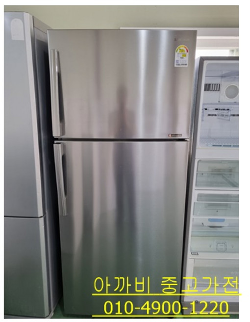 [중고냉장고] 삼성 일반 냉장고 615리터