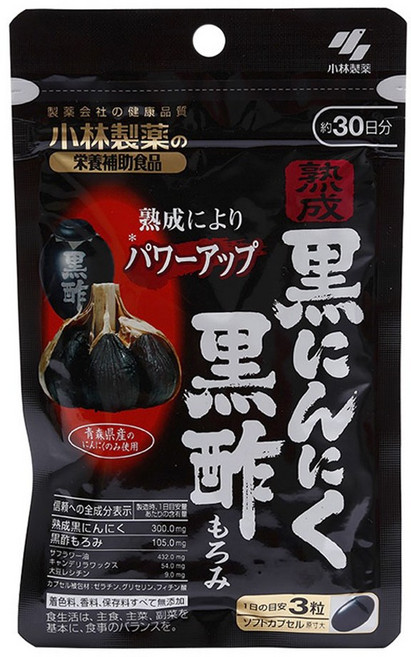 KOBAYASHI 小林製藥 熟成黑醋黑蒜精華軟膠囊, 1個, 90片