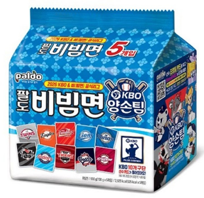 KBO X 팔도비빔면 [양손비빔팀] (130g x5개입), 4팩