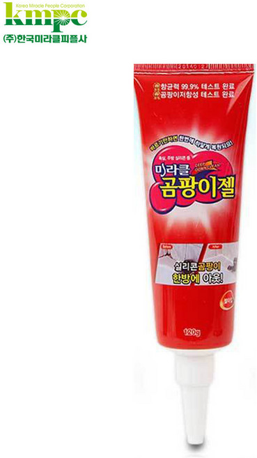 한국미라클피플 미라클 곰팡이젤, 120g, 1개